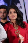 Gallo Telinattunde Movie Audio Launch - 3 of 203