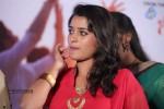 Gallo Telinattunde Movie Audio Launch - 6 of 203