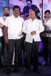 Gallo Telinattunde Movie Audio Launch - 9 of 203