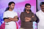 Gallo Telinattunde Movie Audio Launch - 14 of 203