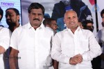 Gallo Telinattunde Movie Audio Launch - 23 of 203