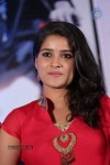 Gallo Telinattunde Movie Audio Launch - 26 of 203
