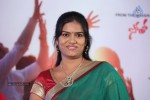 Gallo Telinattunde Movie Audio Launch - 27 of 203