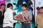 Gallo Telinattunde Movie Audio Launch - 31 of 203