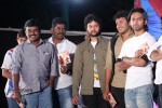 Gallo Telinattunde Movie Audio Launch - 32 of 203