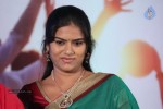 Gallo Telinattunde Movie Audio Launch - 33 of 203