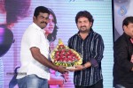 Gallo Telinattunde Movie Audio Launch - 35 of 203