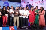 Gallo Telinattunde Movie Audio Launch - 36 of 203