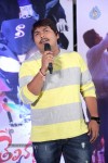 Gallo Telinattunde Movie Audio Launch - 37 of 203