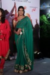 Gallo Telinattunde Movie Audio Launch - 38 of 203