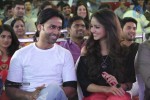 Gallo Telinattunde Movie Audio Launch - 41 of 203