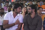 Gallo Telinattunde Movie Audio Launch - 42 of 203
