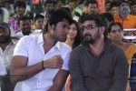 Gallo Telinattunde Movie Audio Launch - 61 of 203