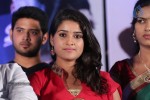 Gallo Telinattunde Movie Audio Launch - 98 of 203