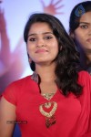 Gallo Telinattunde Movie Audio Launch - 103 of 203