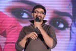 Gallo Telinattunde Movie Audio Launch - 112 of 203