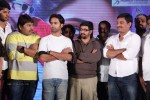 Gallo Telinattunde Movie Audio Launch - 113 of 203