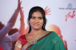 Gallo Telinattunde Movie Audio Launch - 122 of 203