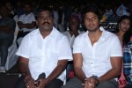 Gallo Telinattunde Movie Audio Launch - 123 of 203