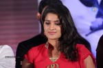 Gallo Telinattunde Movie Audio Launch - 125 of 203