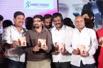 Gallo Telinattunde Movie Audio Launch - 129 of 203