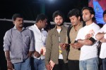 Gallo Telinattunde Movie Audio Launch - 147 of 203