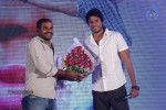 Gallo Telinattunde Movie Audio Launch - 149 of 203