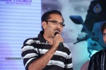 Gallo Telinattunde Movie Audio Launch - 150 of 203