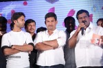 Gallo Telinattunde Movie Audio Launch - 154 of 203
