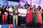 Gallo Telinattunde Movie Audio Launch - 156 of 203