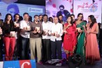 Gallo Telinattunde Movie Audio Launch - 162 of 203