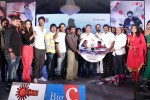 Gallo Telinattunde Movie Audio Launch - 163 of 203
