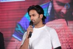 Gallo Telinattunde Movie Audio Launch - 165 of 203