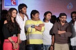 Gallo Telinattunde Movie Audio Launch - 172 of 203