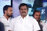 Gallo Telinattunde Movie Audio Launch - 180 of 203
