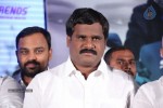 Gallo Telinattunde Movie Audio Launch - 186 of 203
