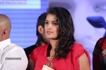 Gallo Telinattunde Movie Audio Launch - 189 of 203