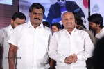 Gallo Telinattunde Movie Audio Launch - 190 of 203