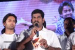 Gallo Telinattunde Movie Audio Launch - 191 of 203
