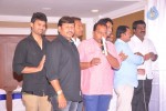 Gallo Telinattunde Movie Logo Launch - 2 of 20