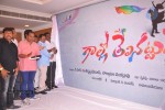 Gallo Telinattunde Movie Logo Launch - 3 of 20