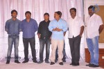 Gallo Telinattunde Movie Logo Launch - 4 of 20