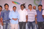 Gallo Telinattunde Movie Logo Launch - 7 of 20