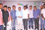 Gallo Telinattunde Movie Logo Launch - 9 of 20