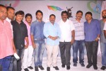 Gallo Telinattunde Movie Logo Launch - 13 of 20