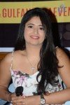 Gama Awards 2013 Press Meet - 54 of 136