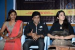 Gama Awards 2013 Press Meet - 44 of 136