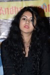 Gama Awards 2013 Press Meet - 51 of 136
