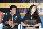 Gama Awards 2013 Press Meet - 62 of 136