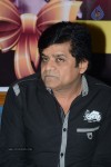 Gama Awards 2013 Press Meet - 93 of 136
